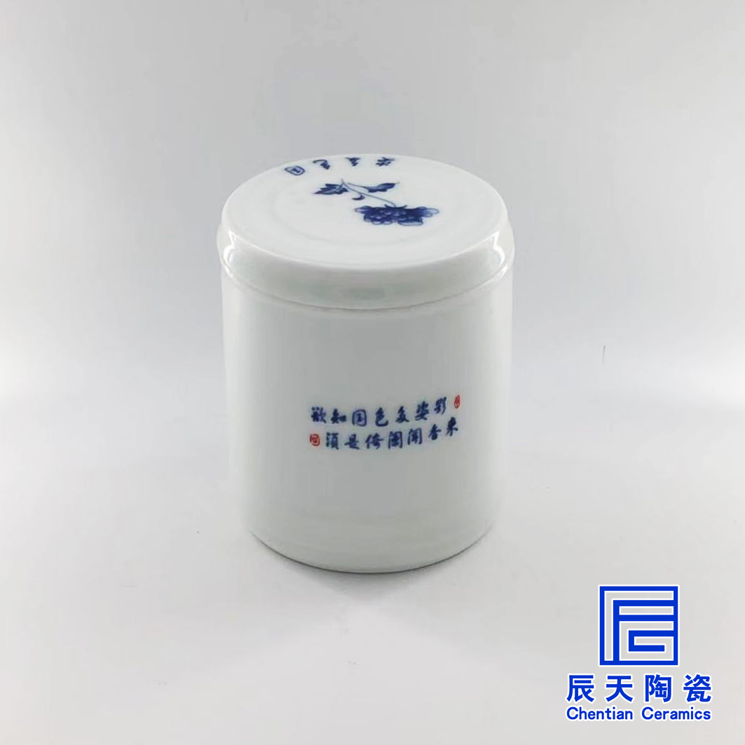 http://m.c3155.cn/a/chanpin/taociguanzidingzuo/