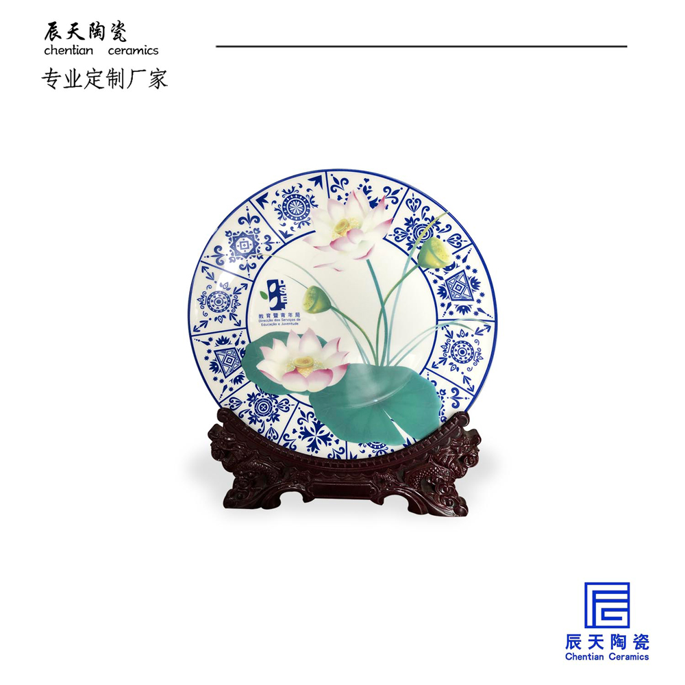 <b>澳門教育青年局定制 花卉陶瓷紀念盤</b>